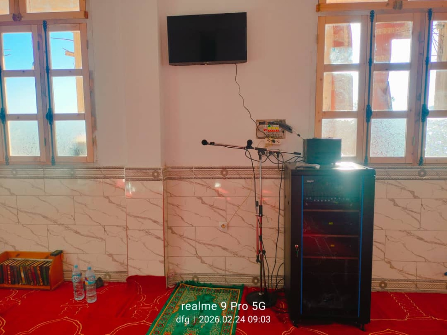 مسجد بِلَال بن رَبَاح ، زريفة