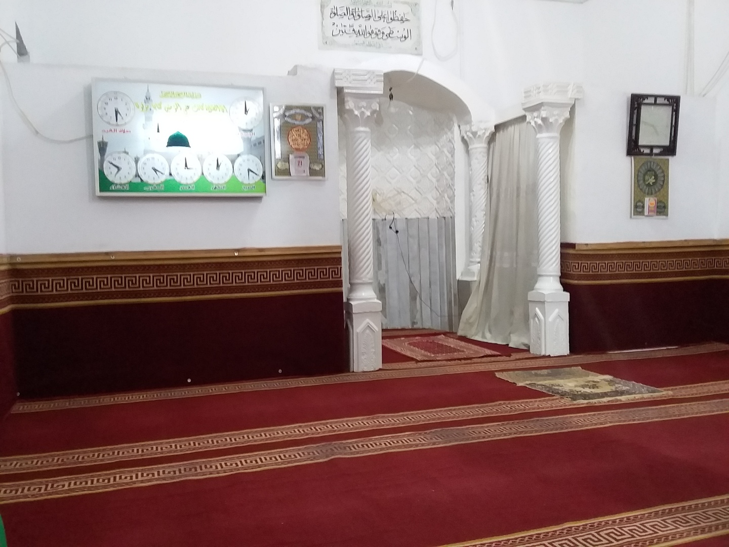 مسجد الهداية سيدي حسين