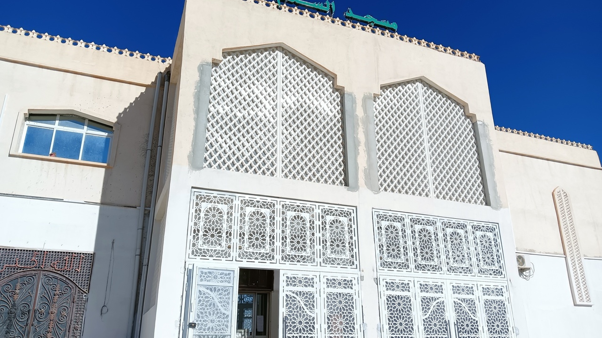 مسجد السلام بونوارة