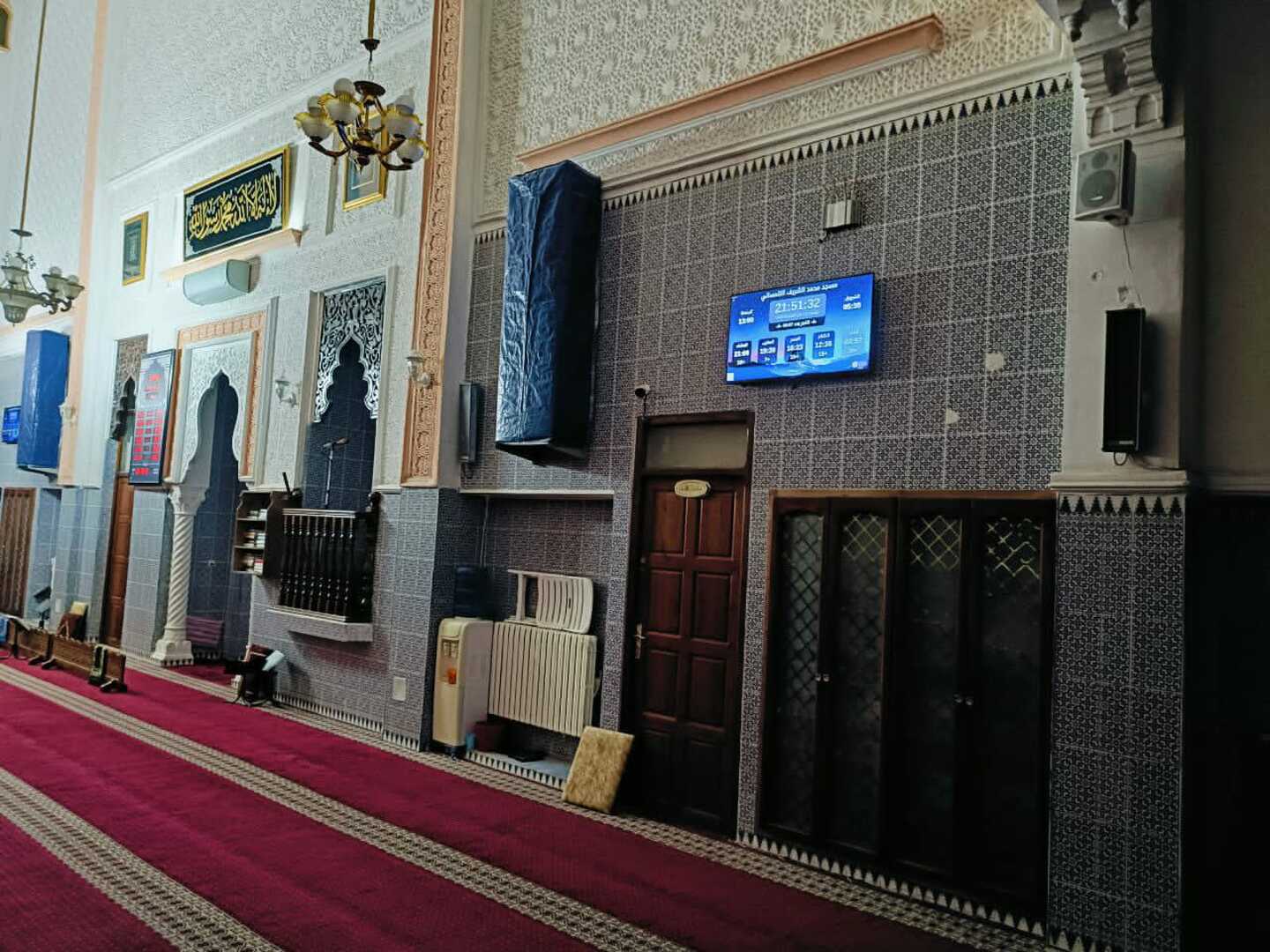 مسجد محمد الشريف التلمساني