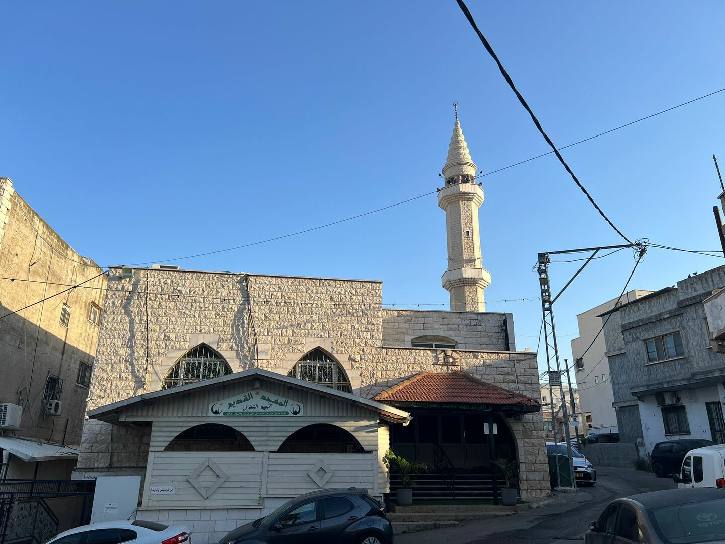 المسجد القديم