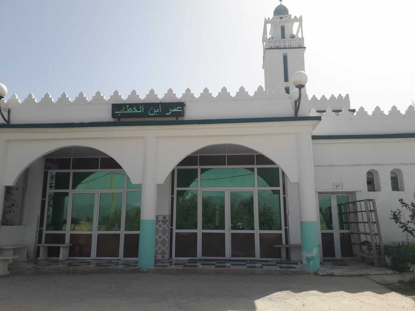 مسجد عمر بن الخطاب