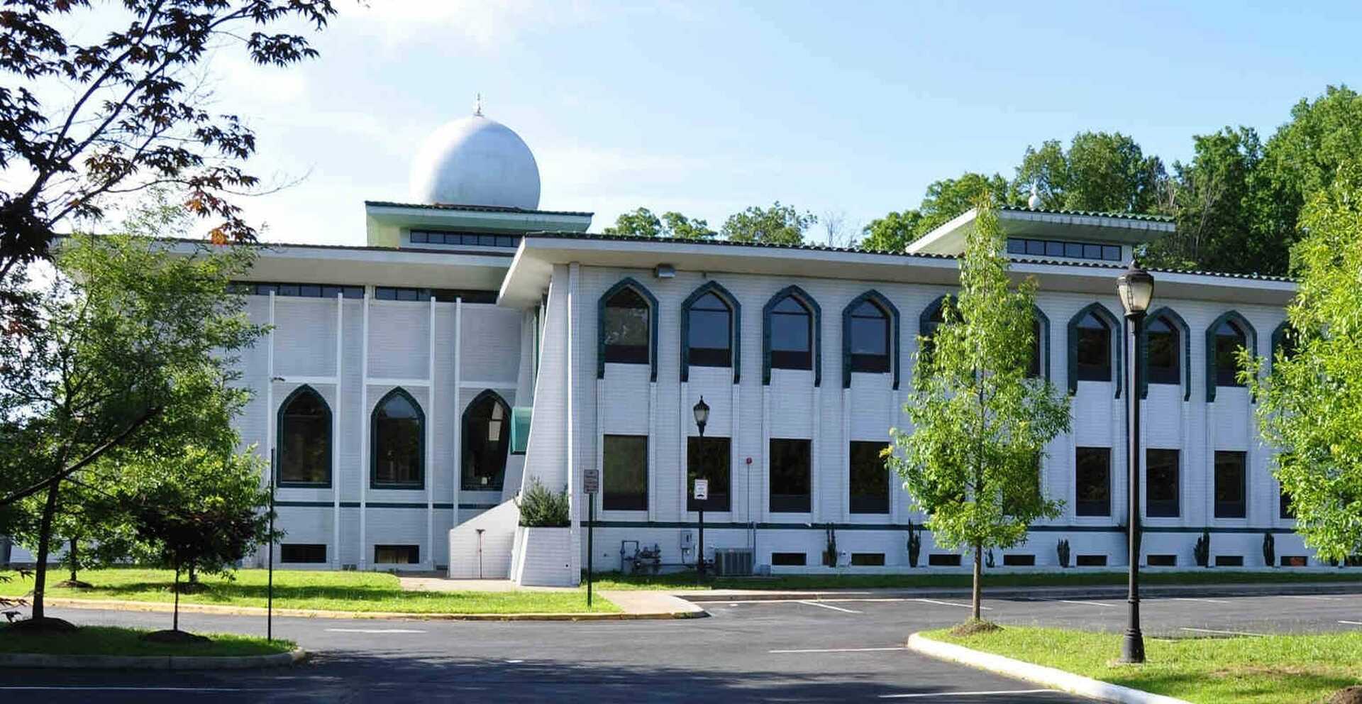 Islamic Center of Northern Virginia