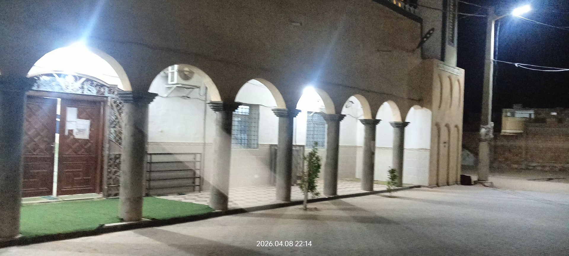 مسجد علي بن أبي طالب