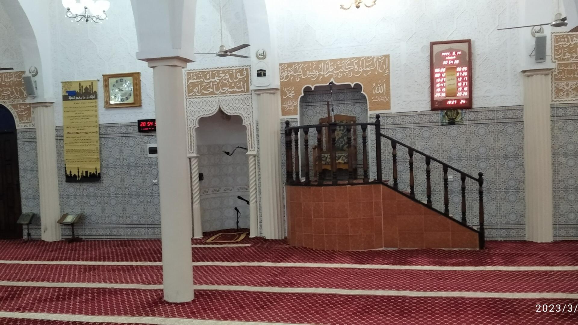 مسجد مصعب بن عمير سيدي العبدلي