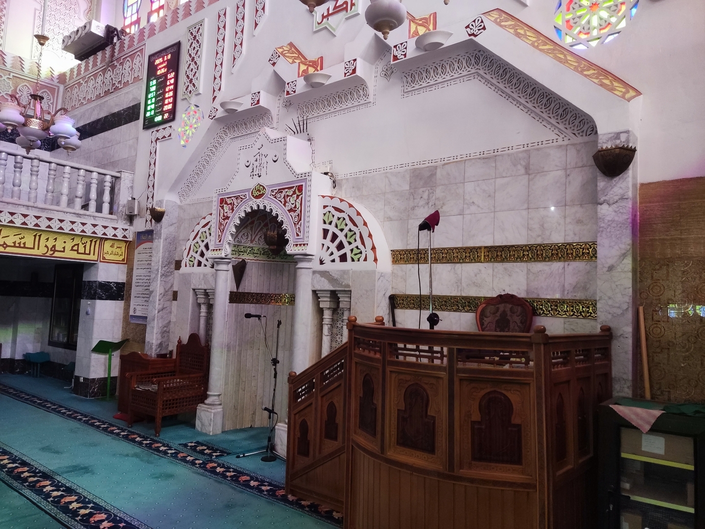 مسجد شياد عبد القادر