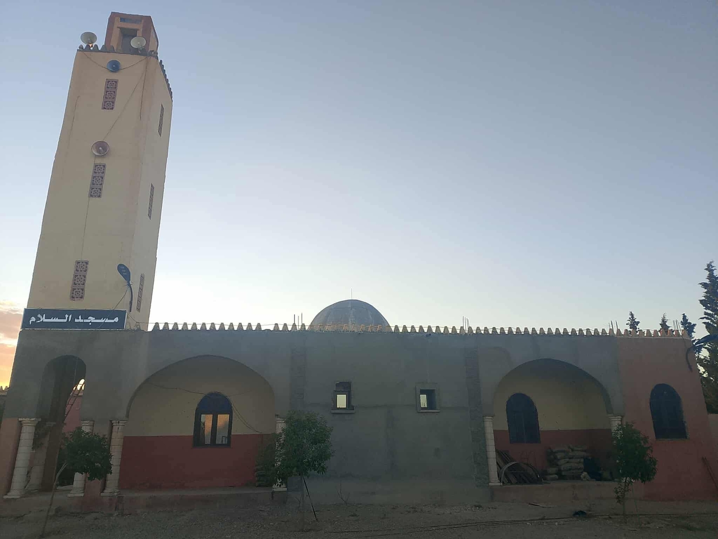 مسجد السلام