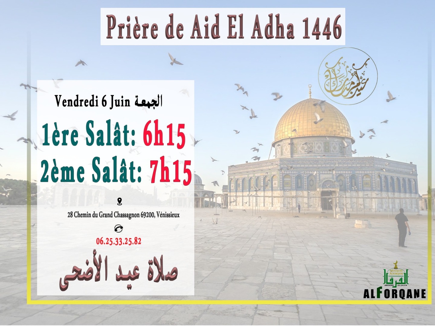 Horaires prière de Aid El Adha