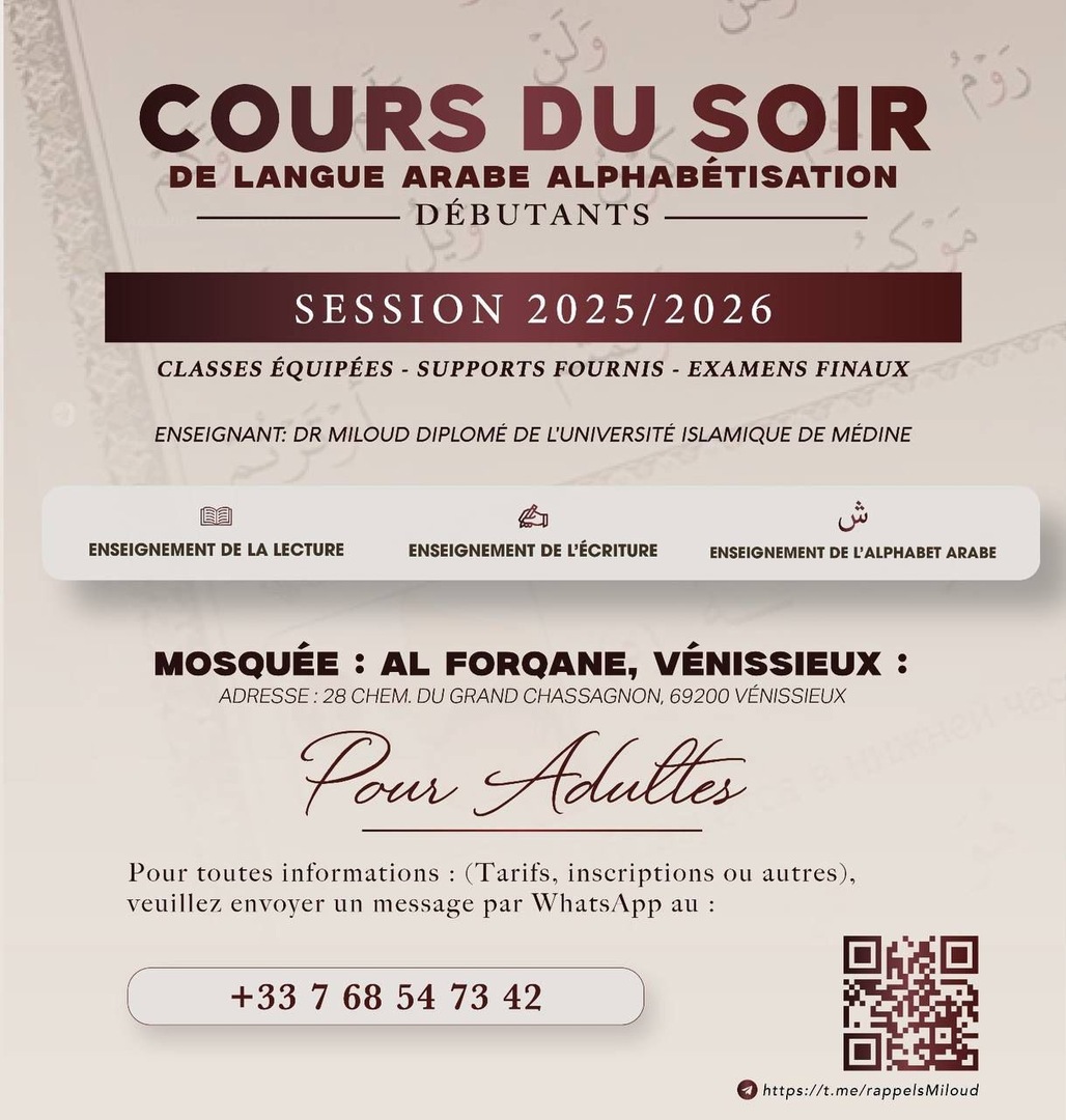 Cours du soir de la langue Arabe