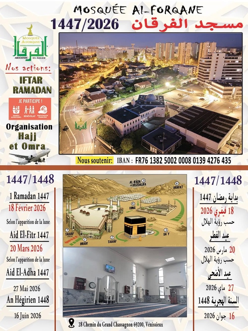 Calendrier du nouvel an disponible