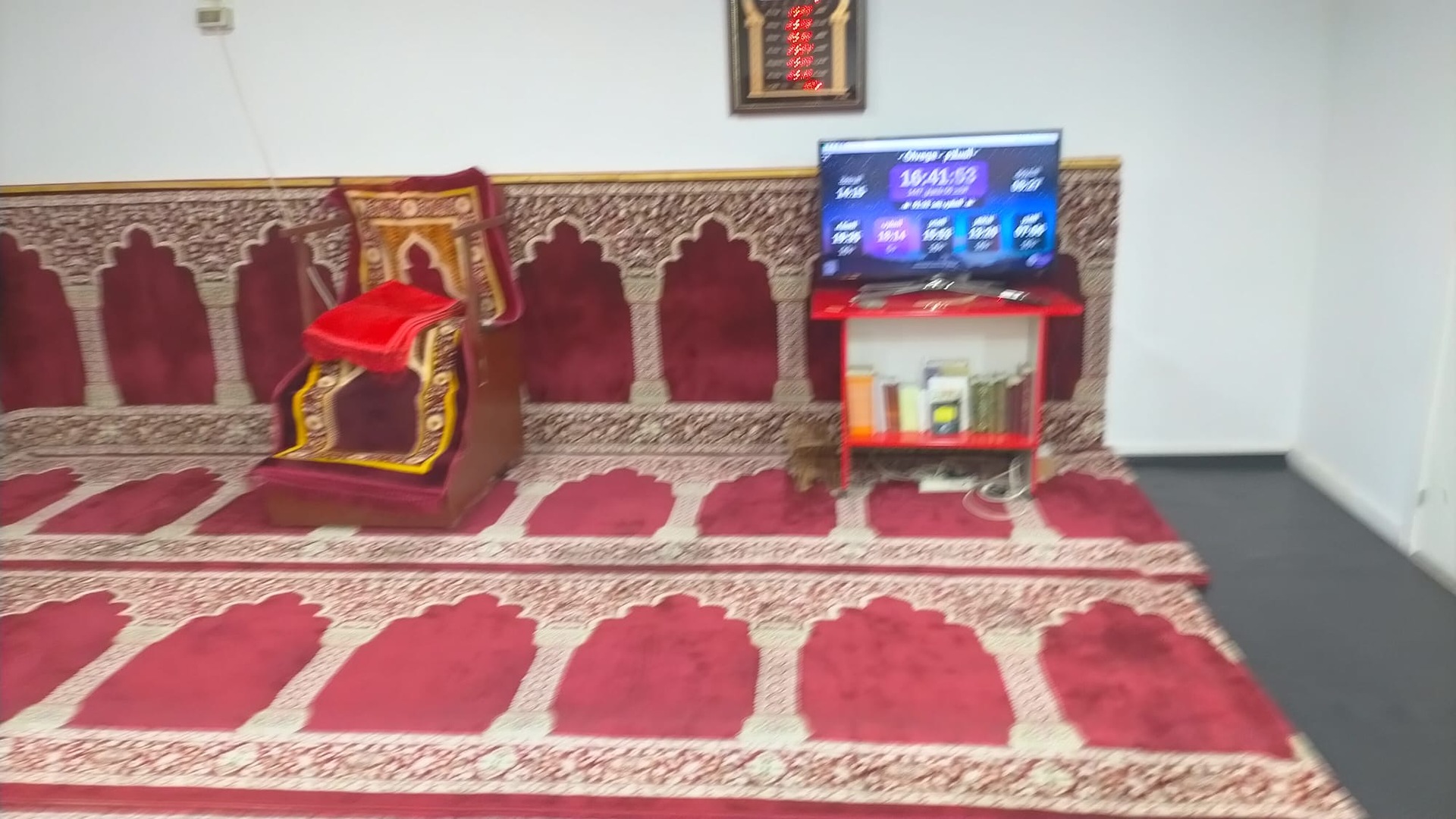 مسجد السلام