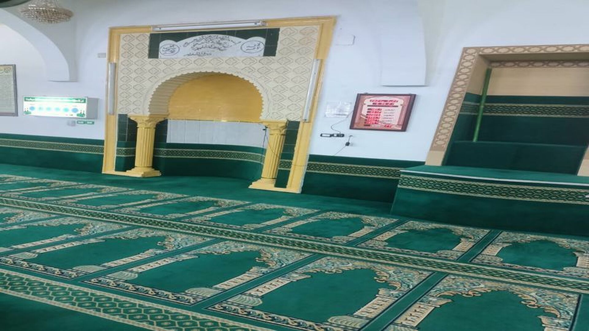 جامع الفجر