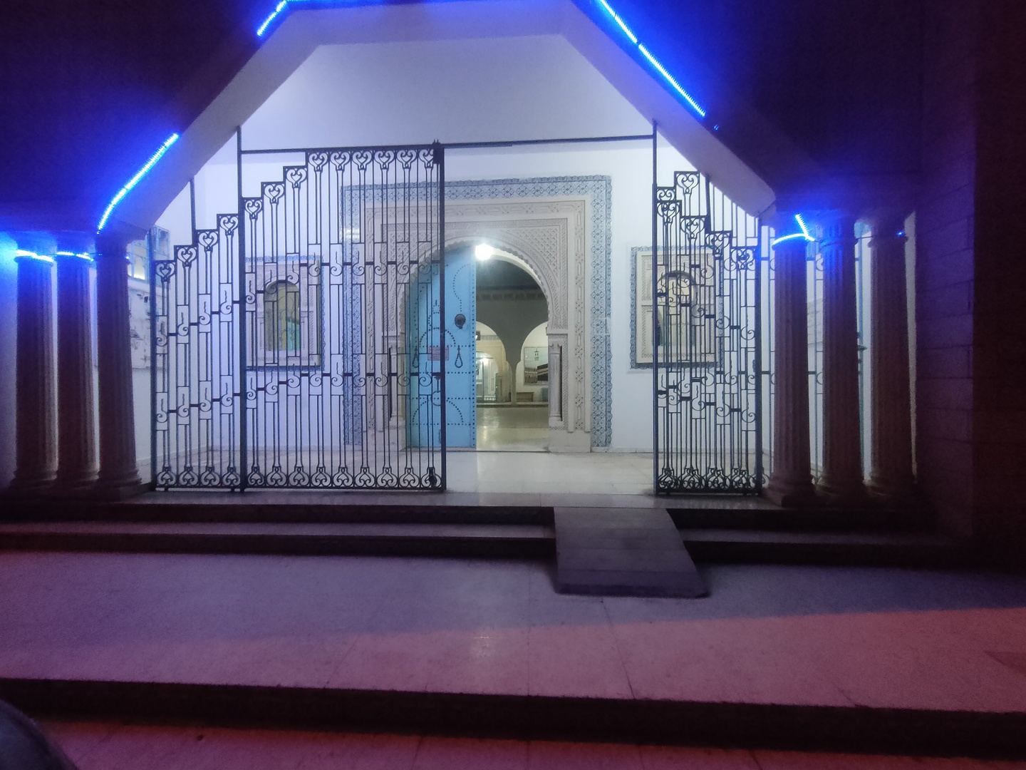 جامع الغفران