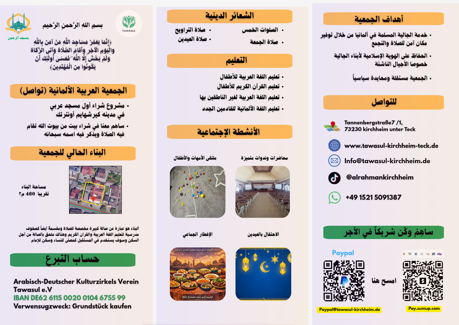 Flyer für Projekt einer Gebaüde Kaufen