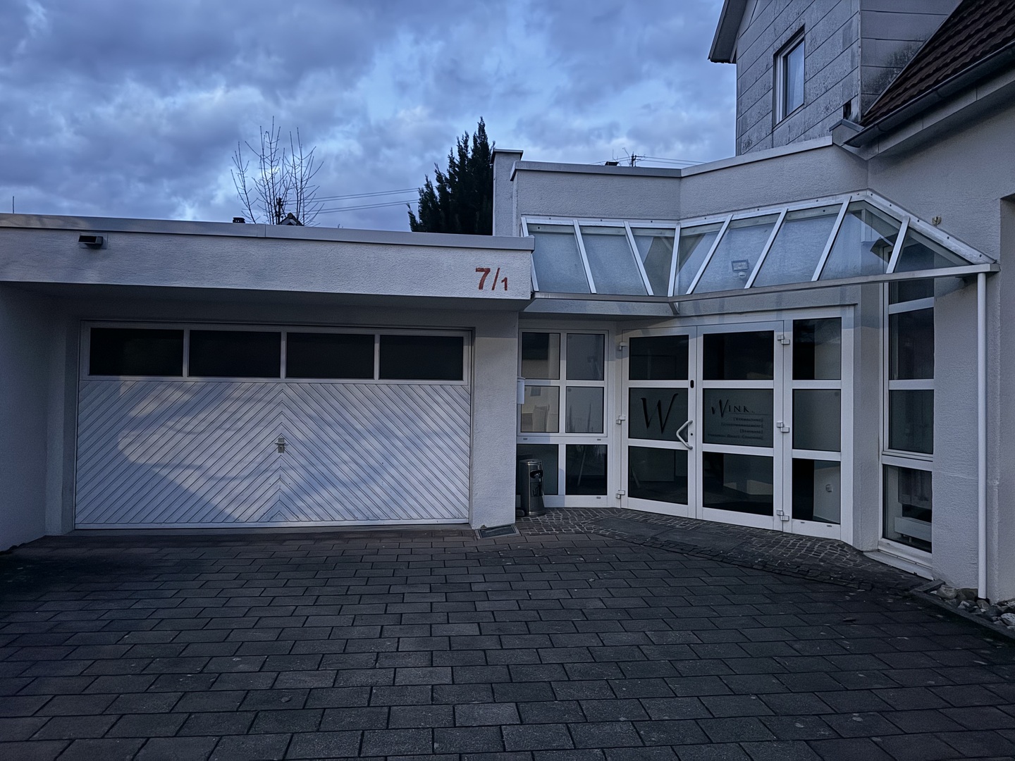 Masjid Alrahman  مسجد الرحمن