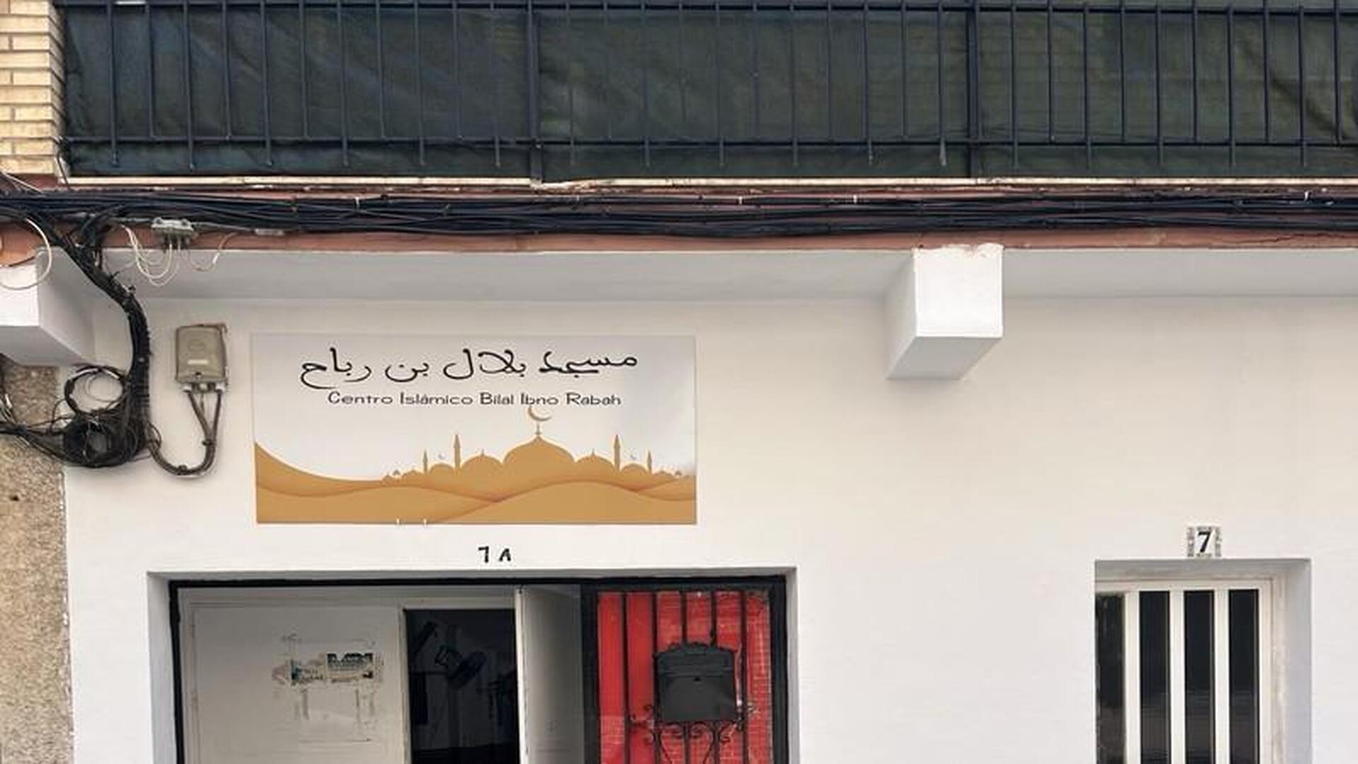 Mezquita Bilal Ibno Rabah - Pilar De La Horadada