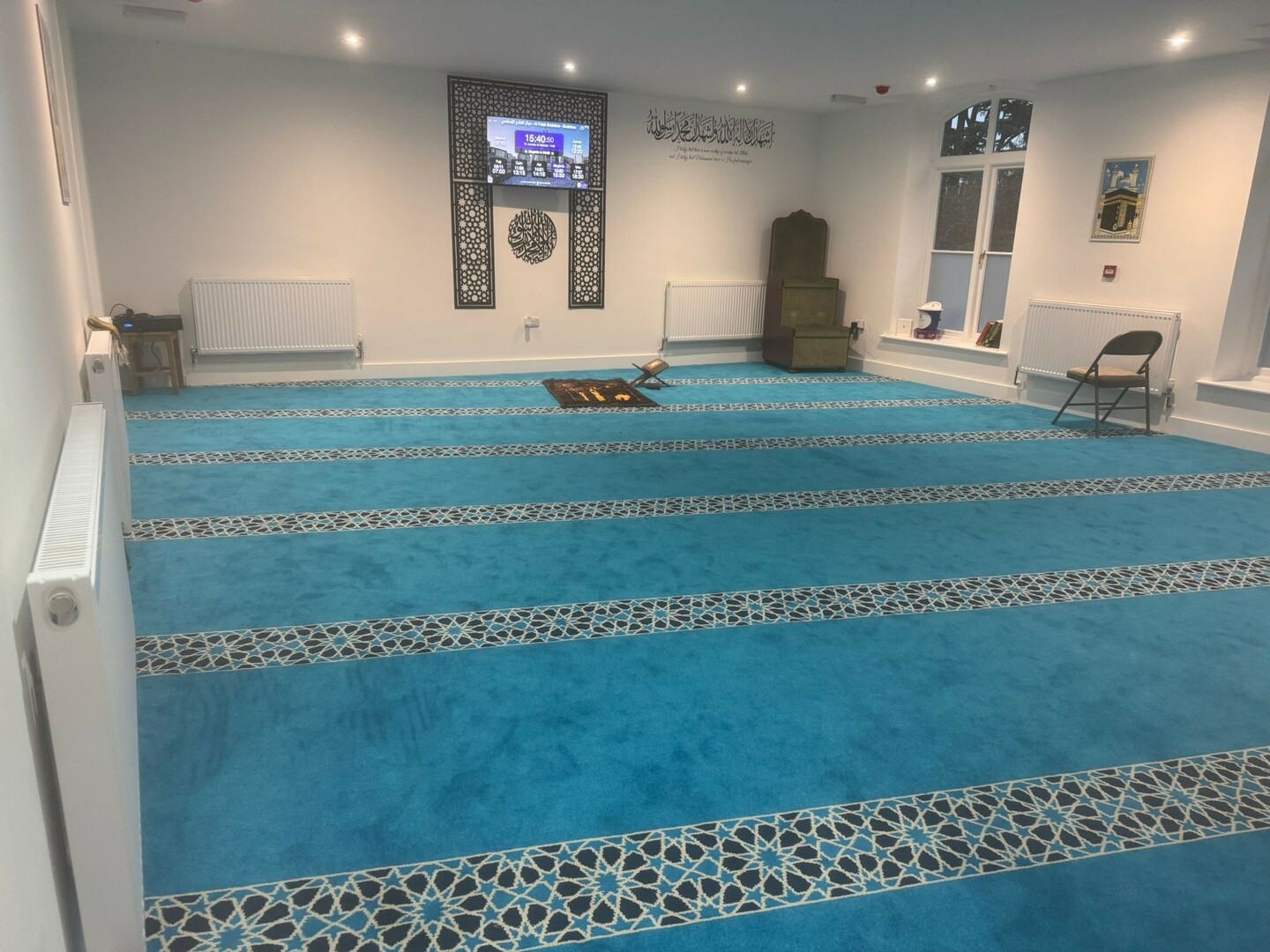 مركز الفلاح الإسلامي-Al Falah Braintree