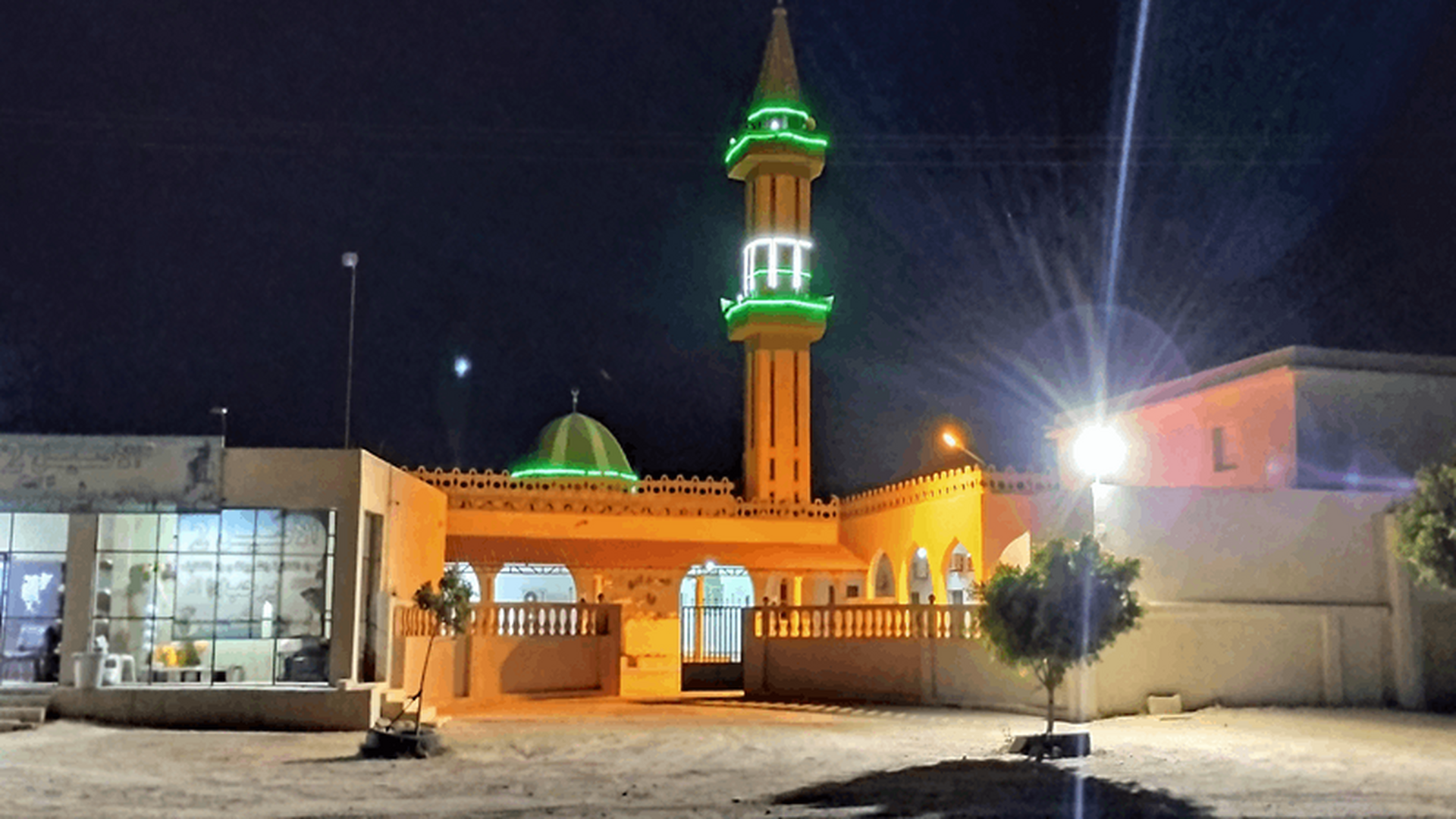 مسجد أبو هريرة