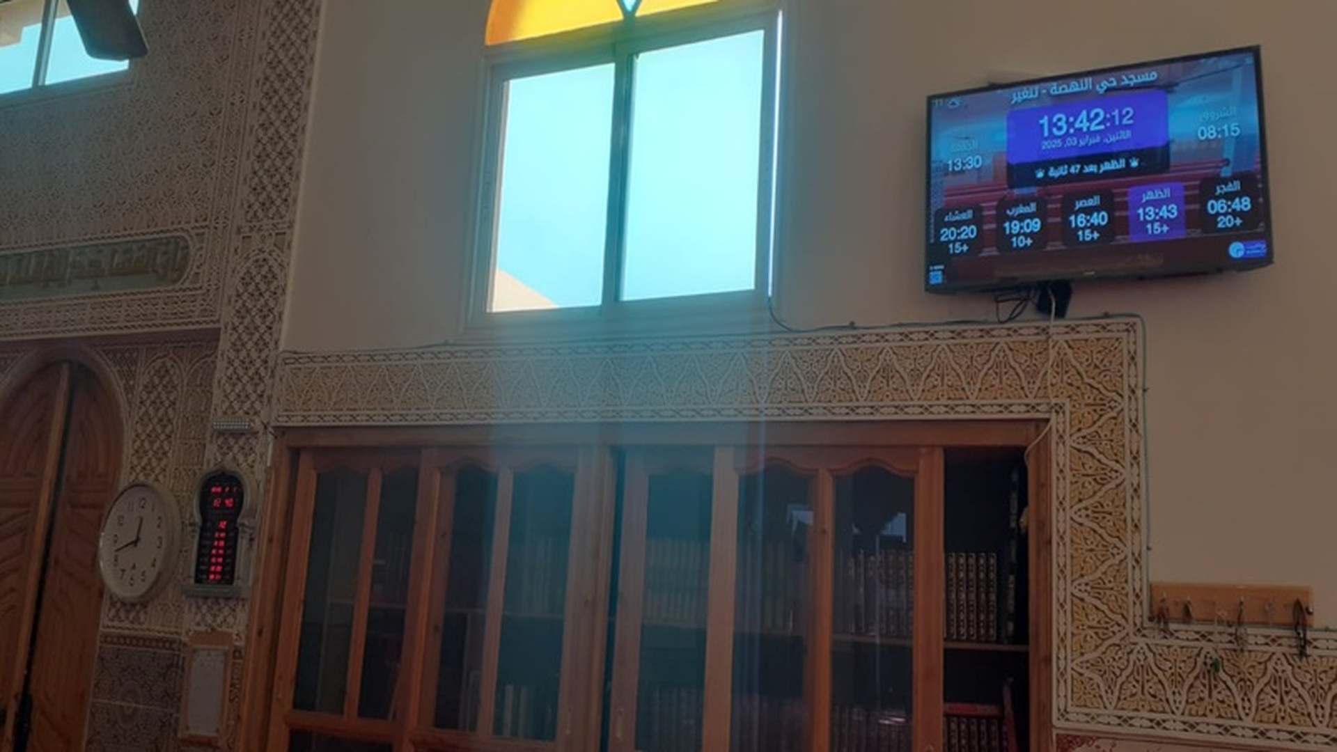 مسجد حي النهصة