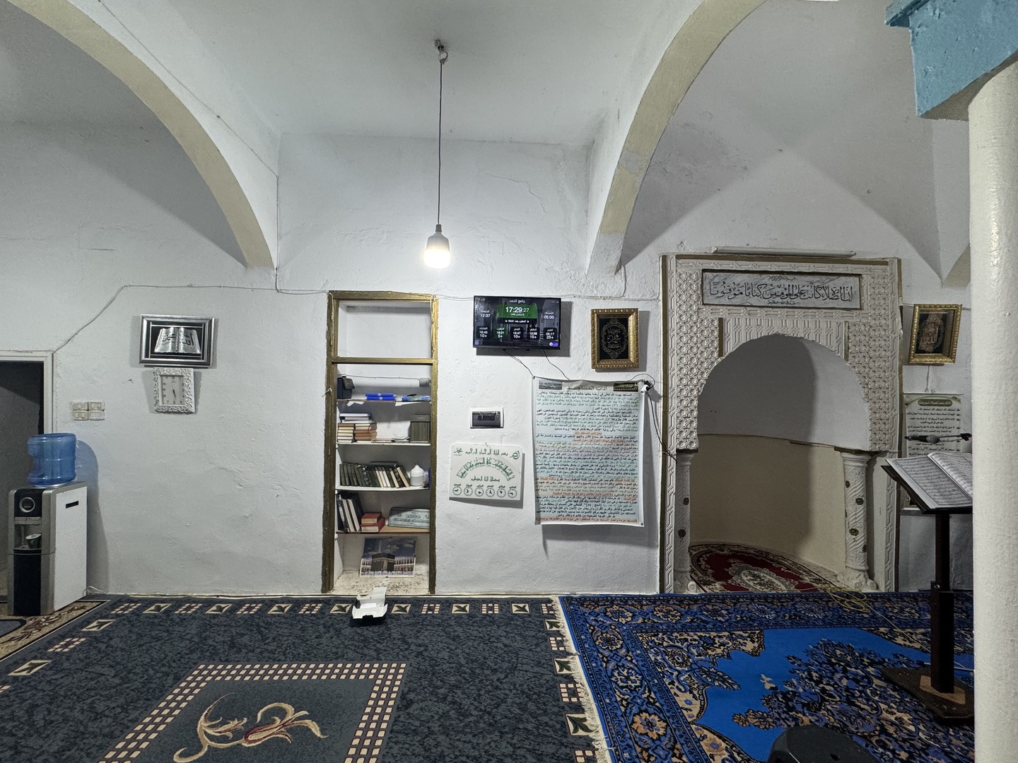 جامع الحمد