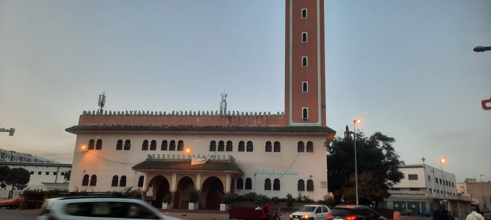 مسجد الرحمة - سيدي مومن