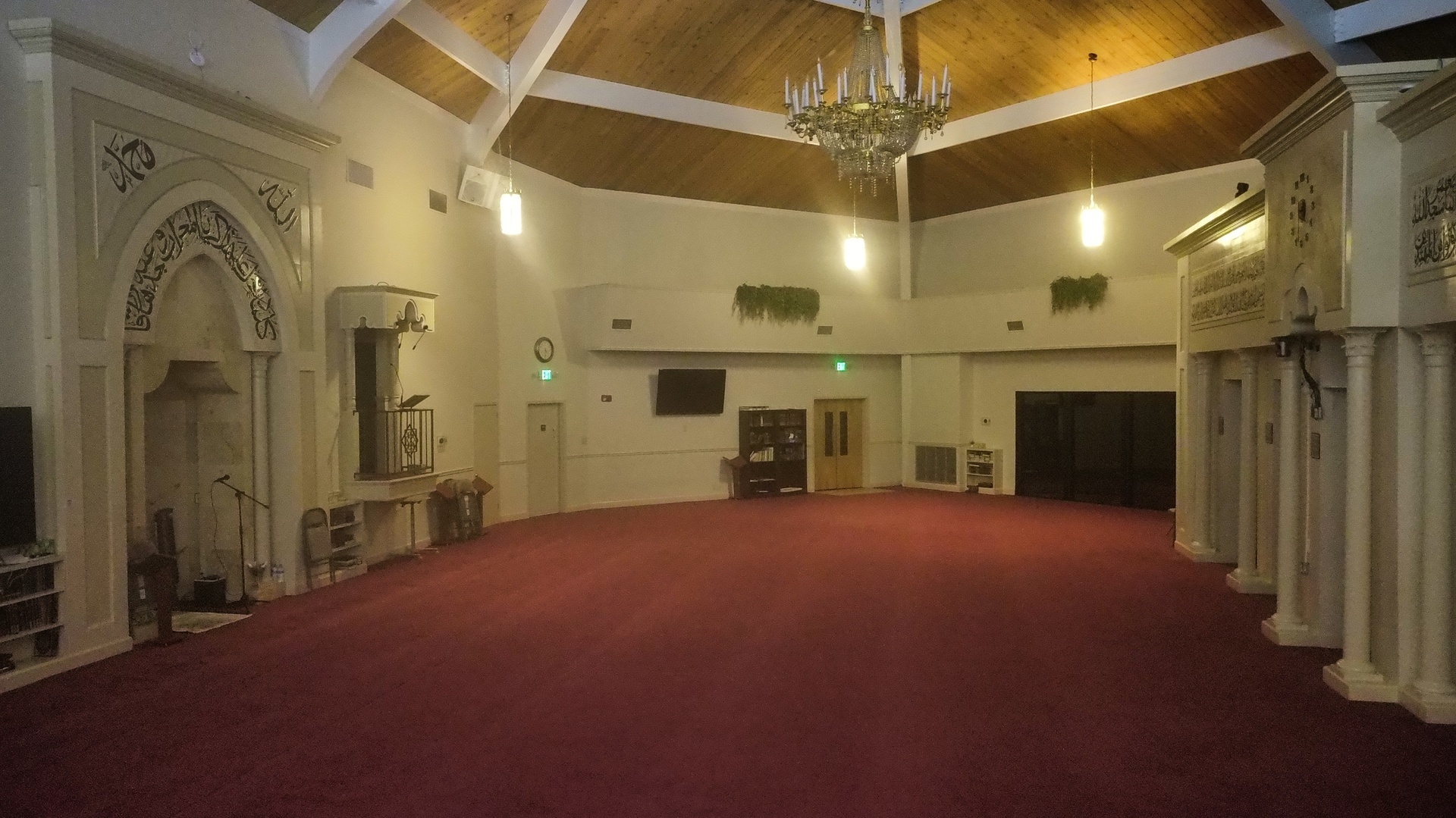Hoover Crescent Islamic Center