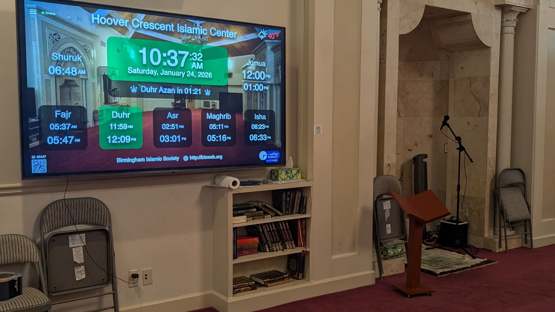 Hoover Crescent Islamic Center