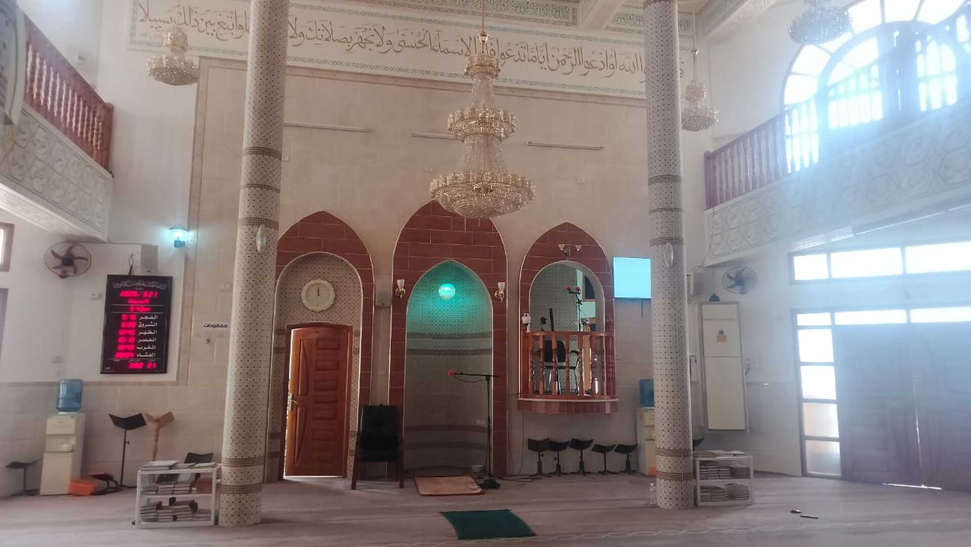 مسجد سيدي عبد الله