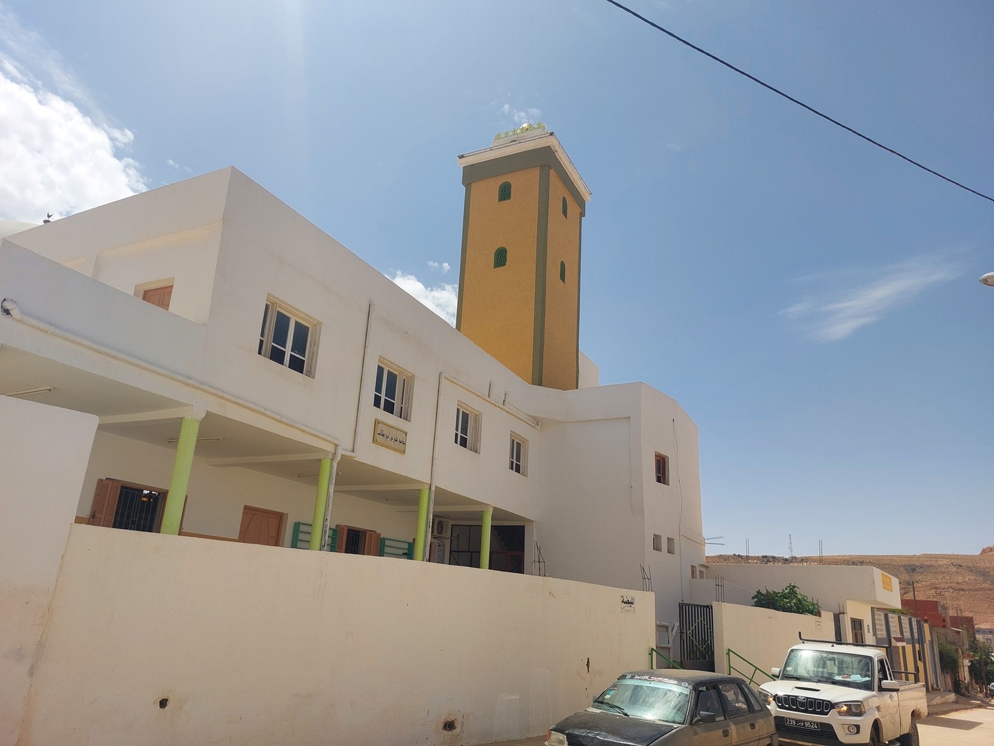 جامع علي إبن أبي طالب
