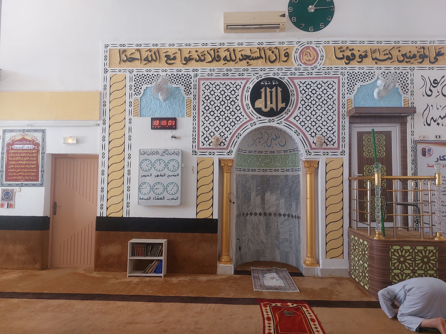جامع علي إبن أبي طالب