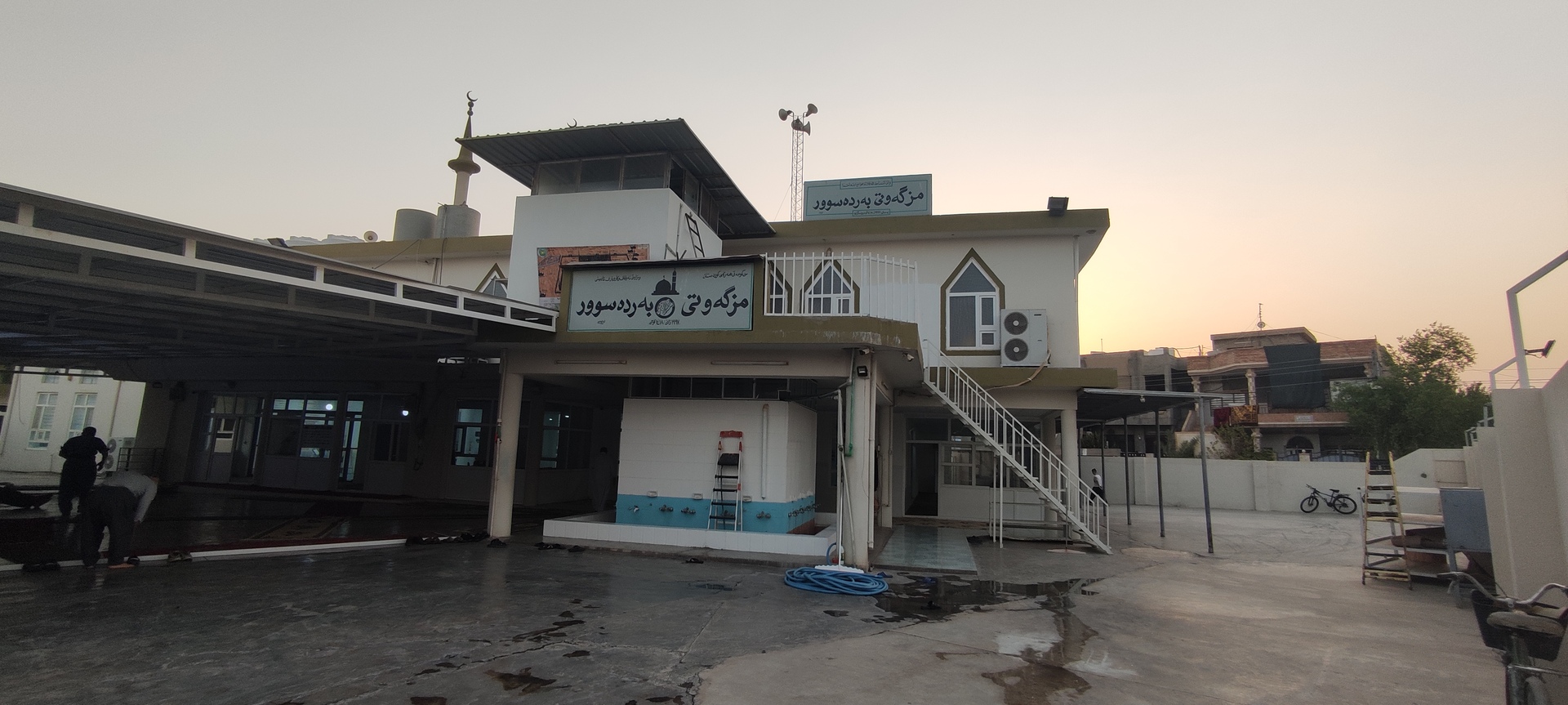 مزگەوتی بەردەسوور