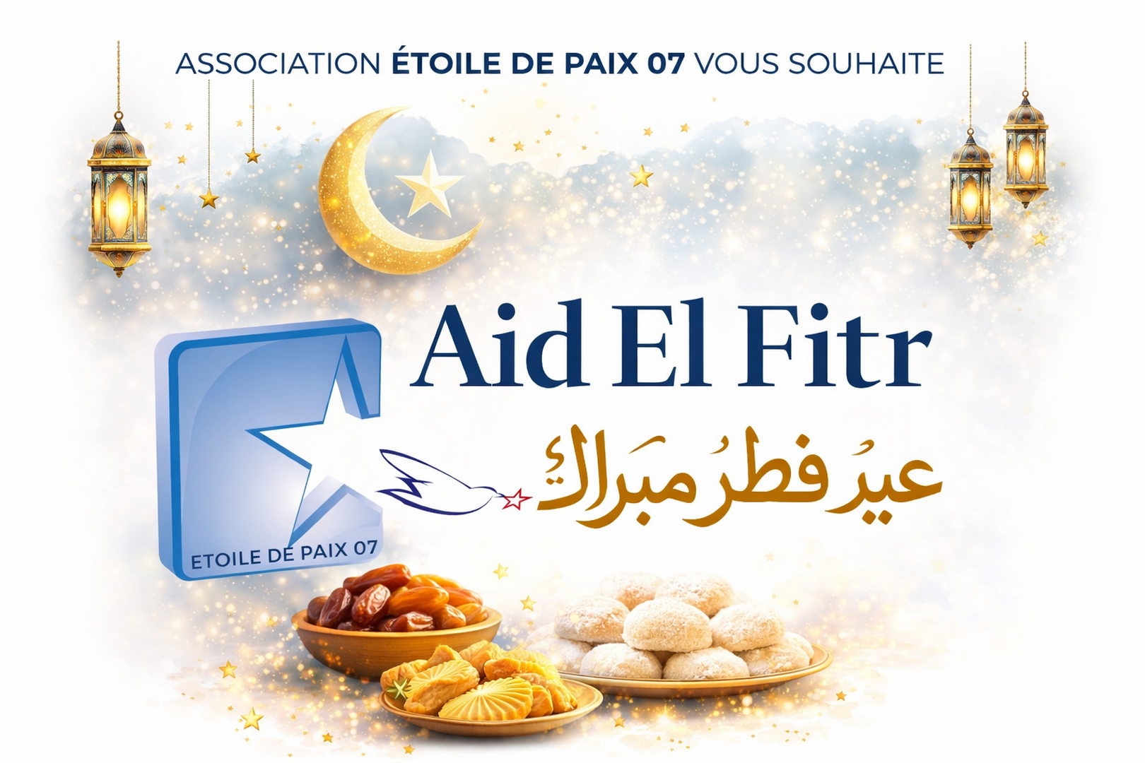 Étoile de Paris 06 aid fitr