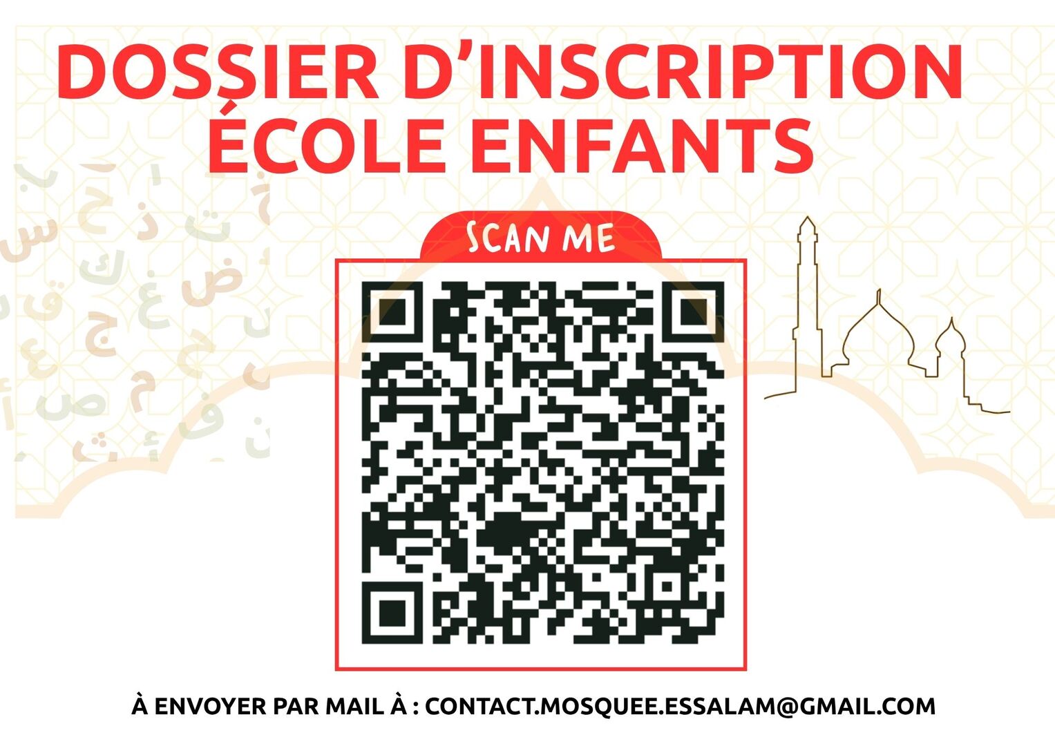 Qr code dossier inscription cours enfant