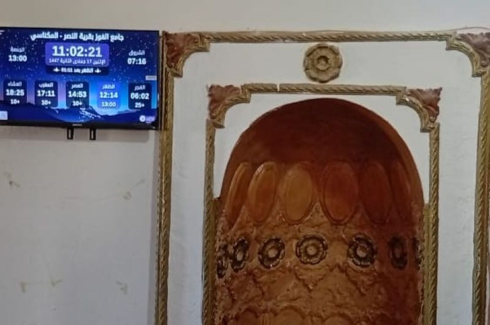 جامع الفوز بقرية النصر