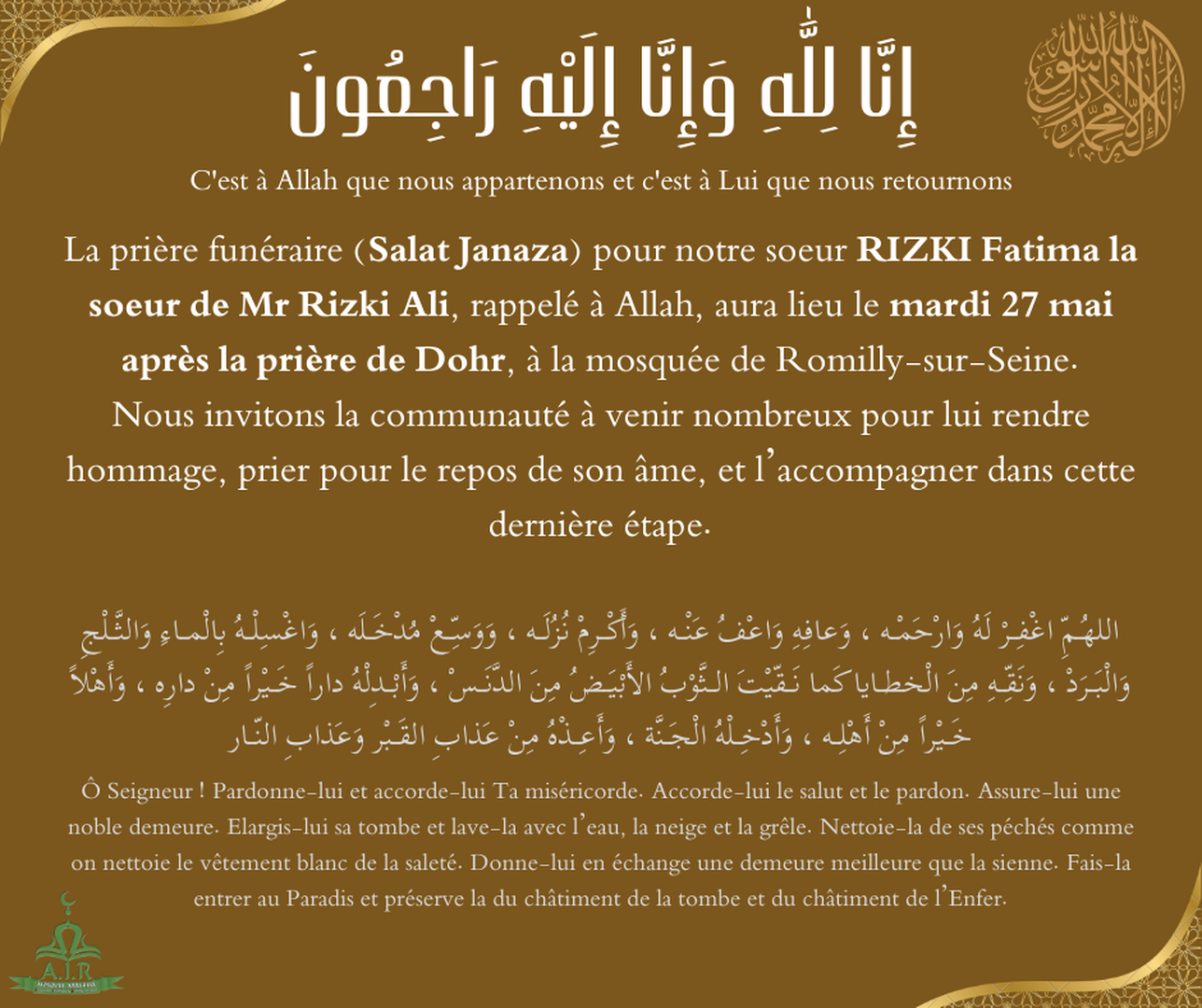 Salat Janazza