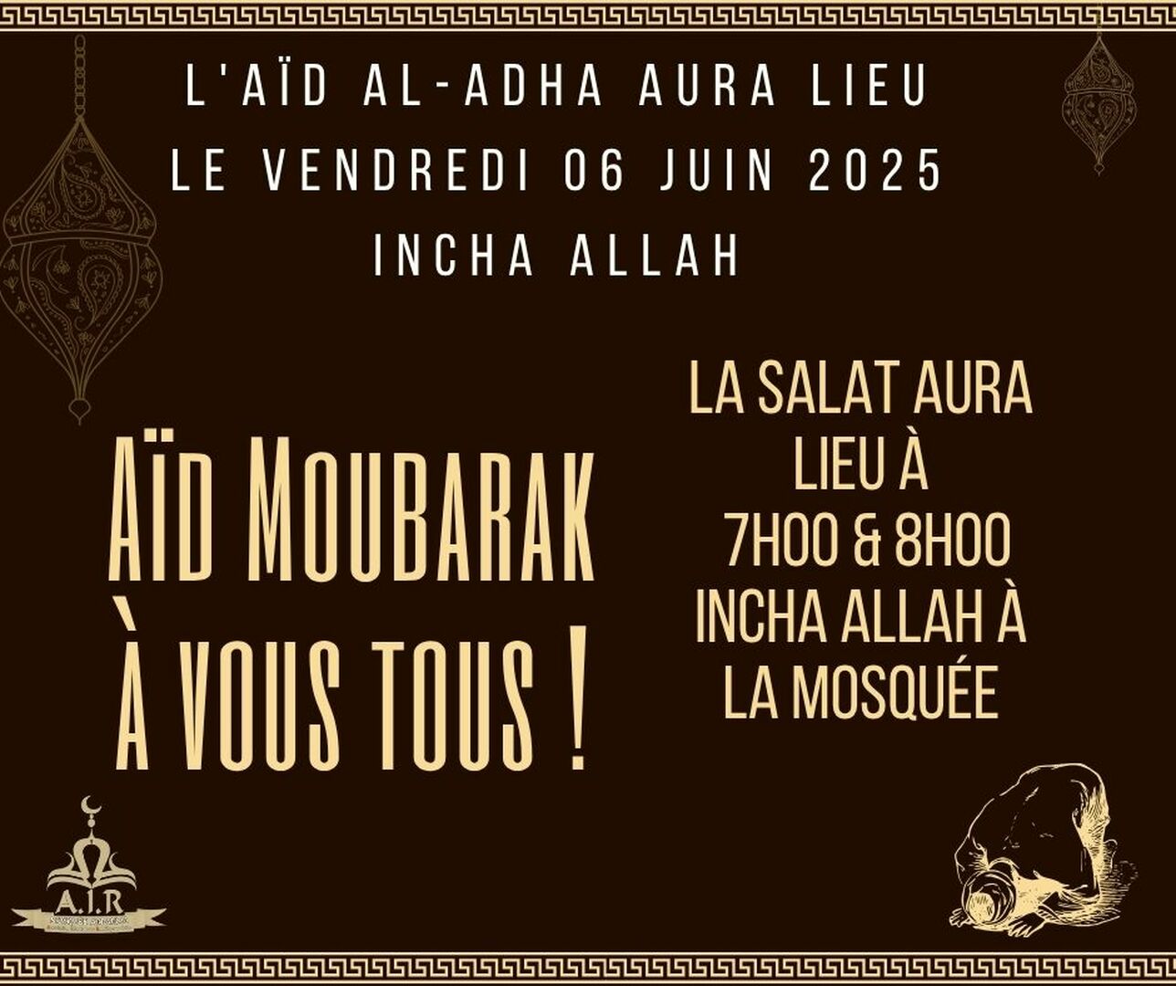 Salat Aid al-Adha 2025
