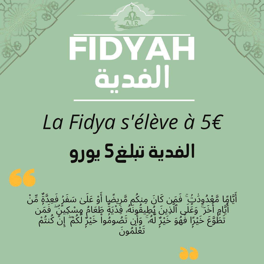FIDYAH - الفدية