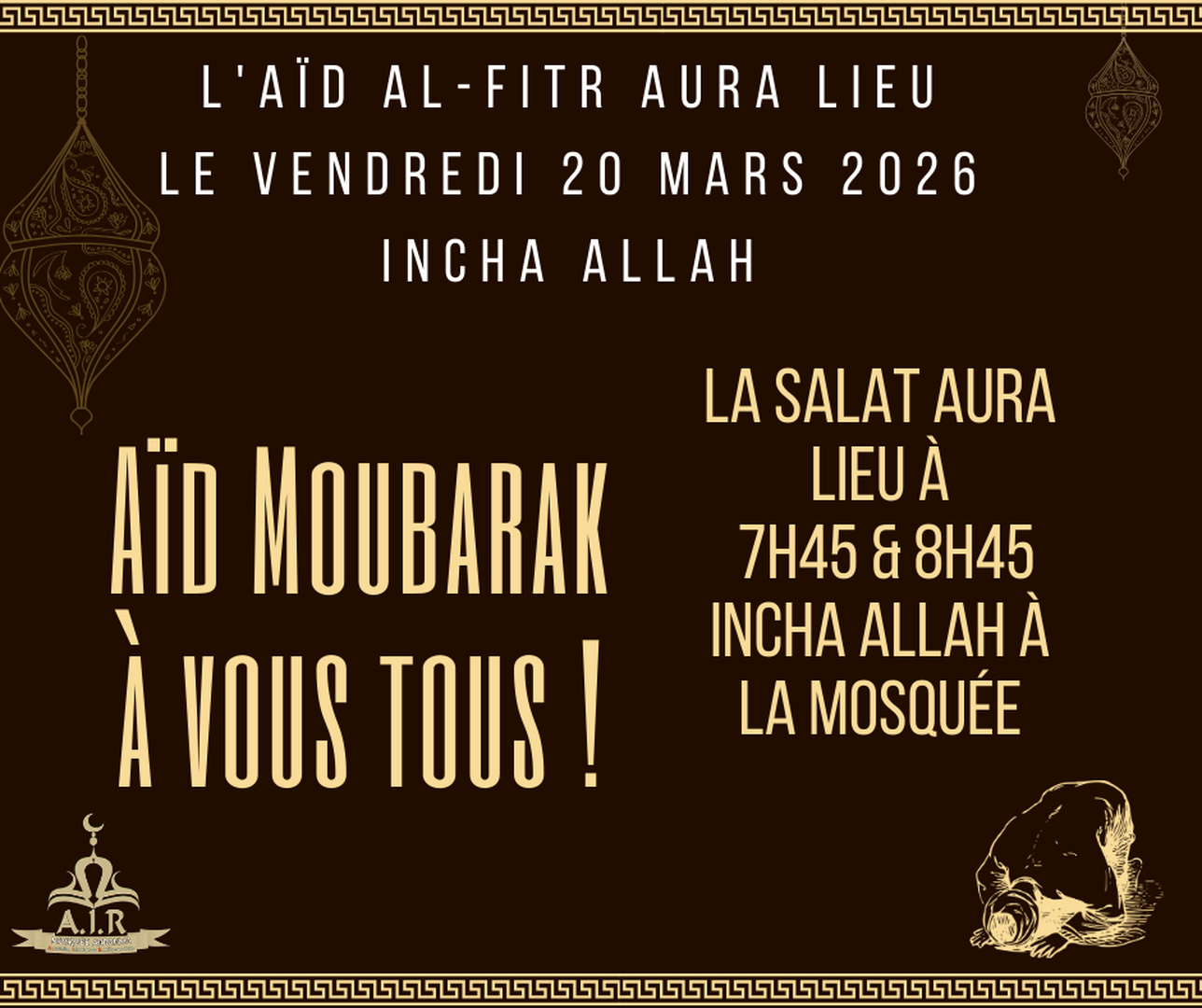 Aid al-Fitr