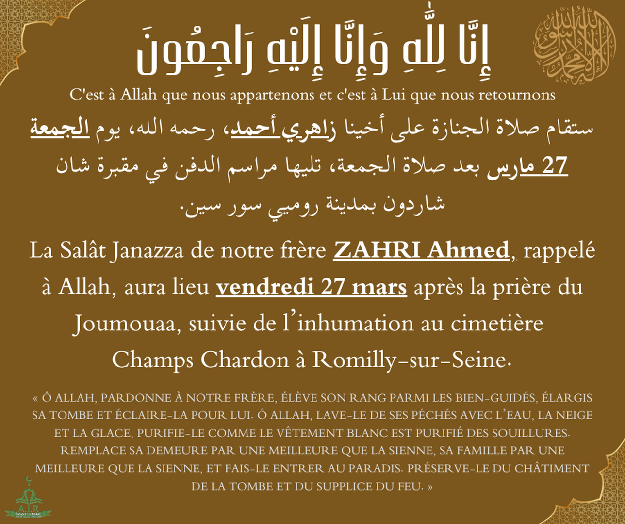 Salat Janazza