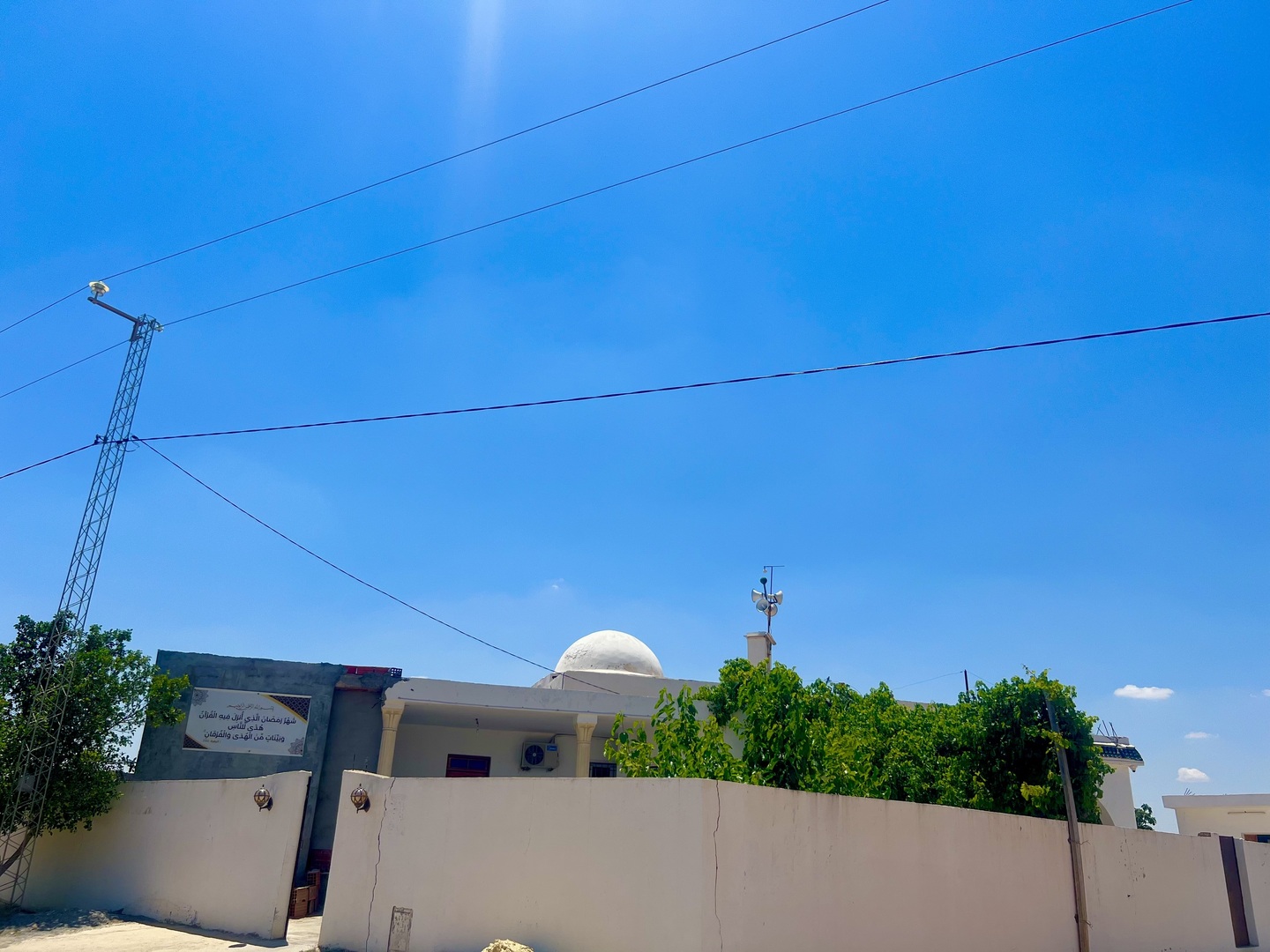 جامع التقوى بواد التفاح -العشابة - El Jem