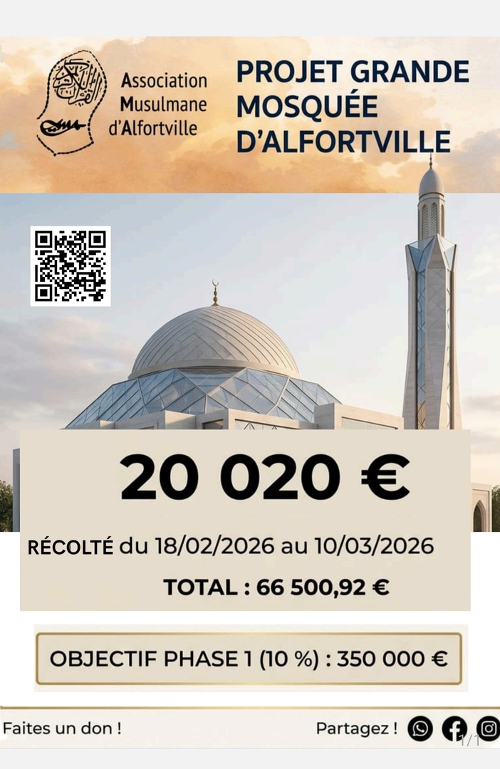 Don Projet Mosquée