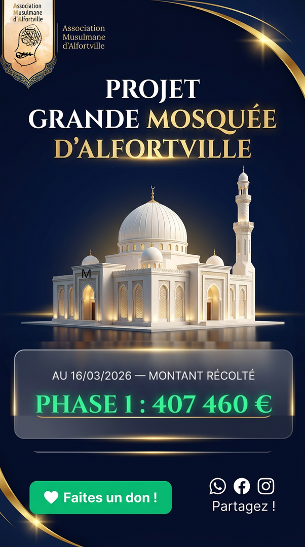 Don Projet Mosquée