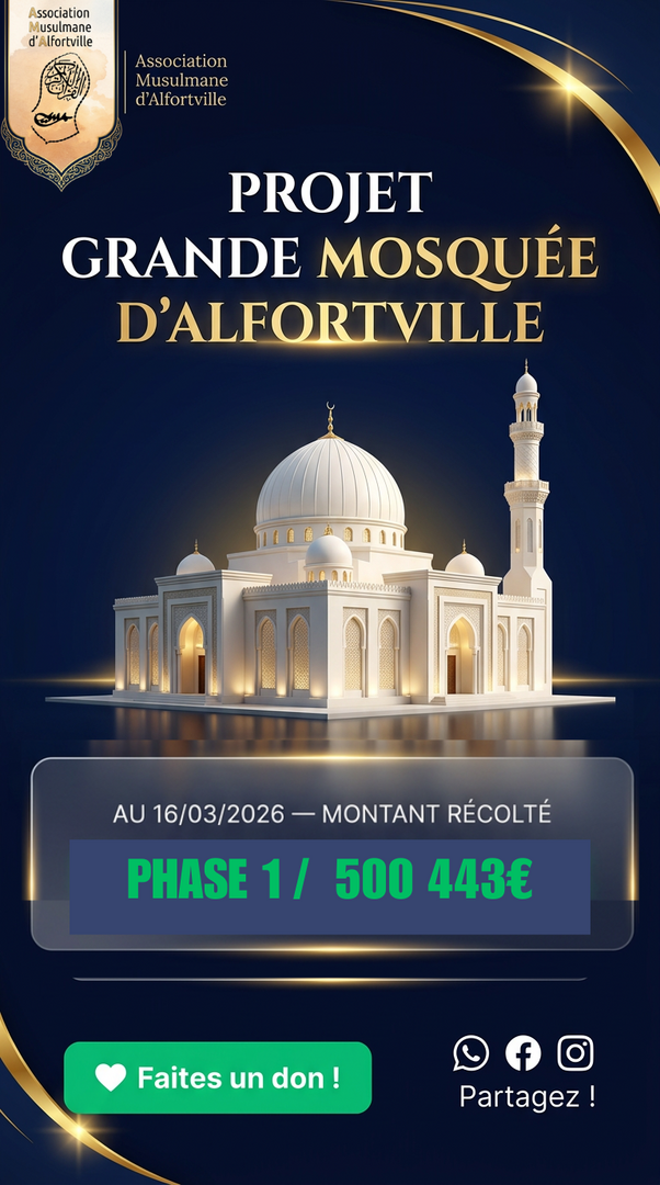 Don Projet Mosquée