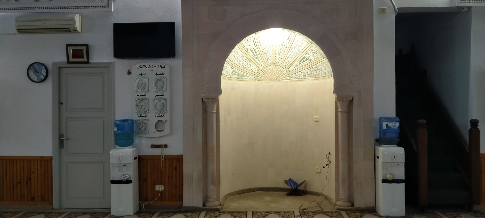 جامع الهدى شارع البيئة - صفاقس