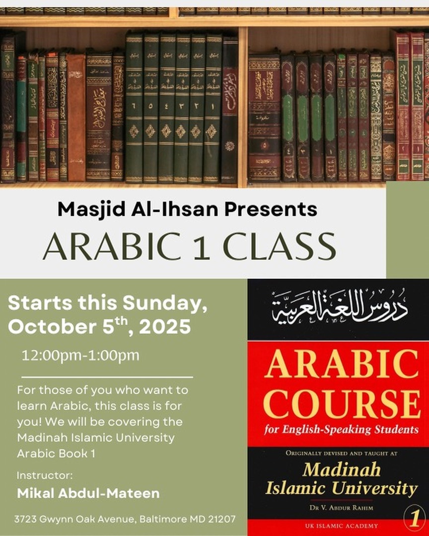 Arabic level 1