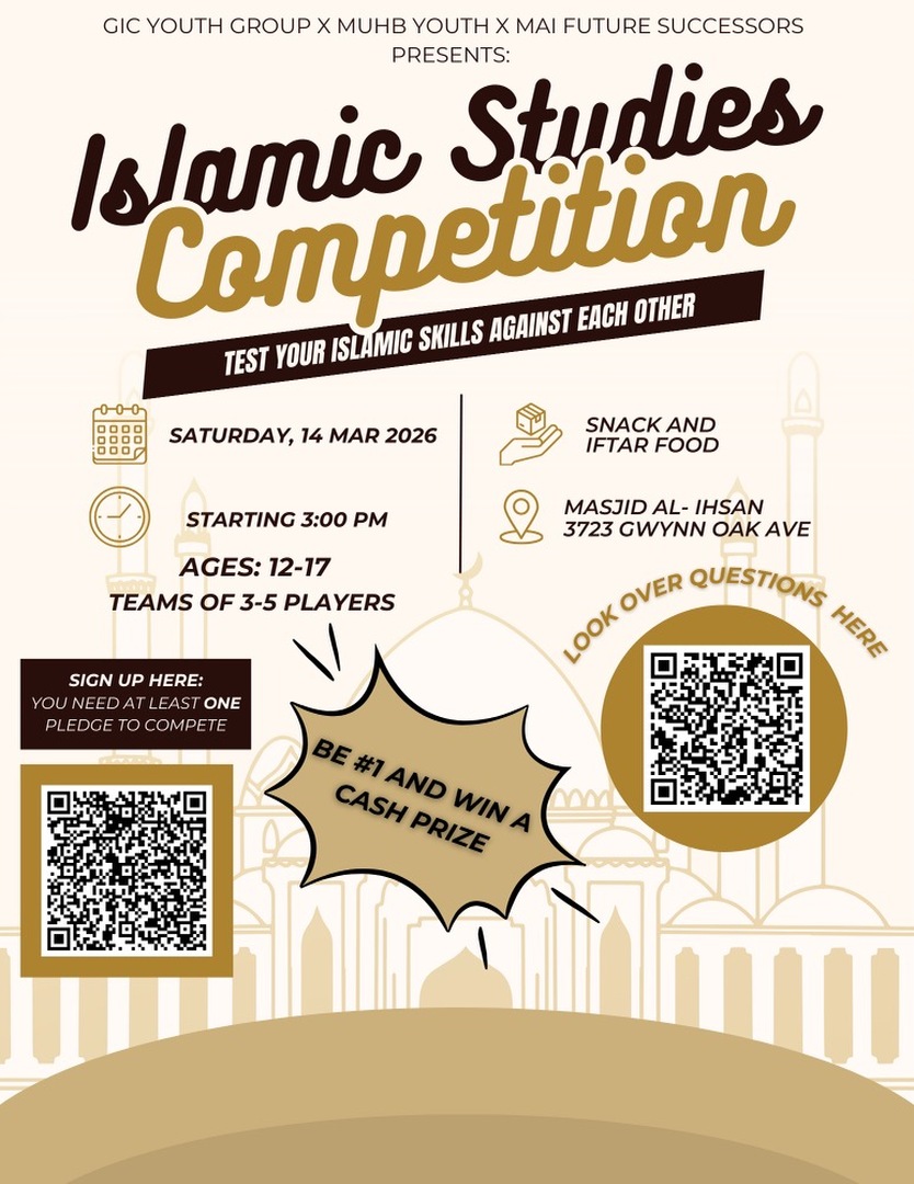 Islamic Study competition