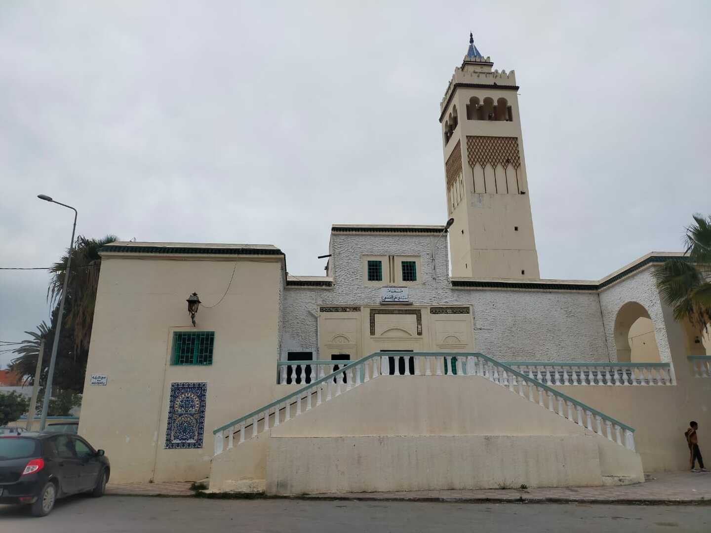 جامع سيدي علي الصمعي - الصمعة