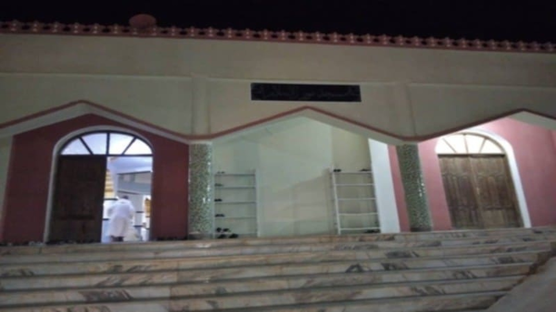 مسجد نور الاسلام