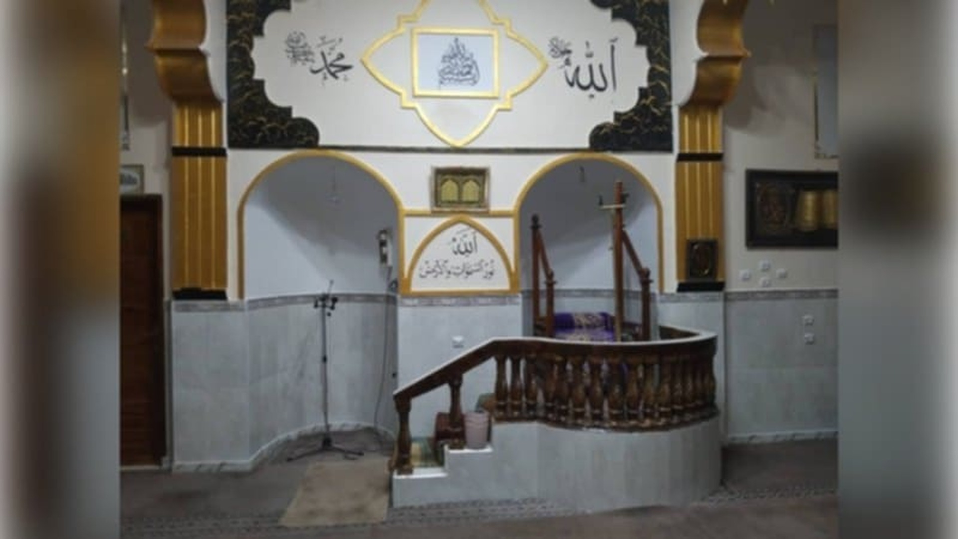 مسجد نور الاسلام