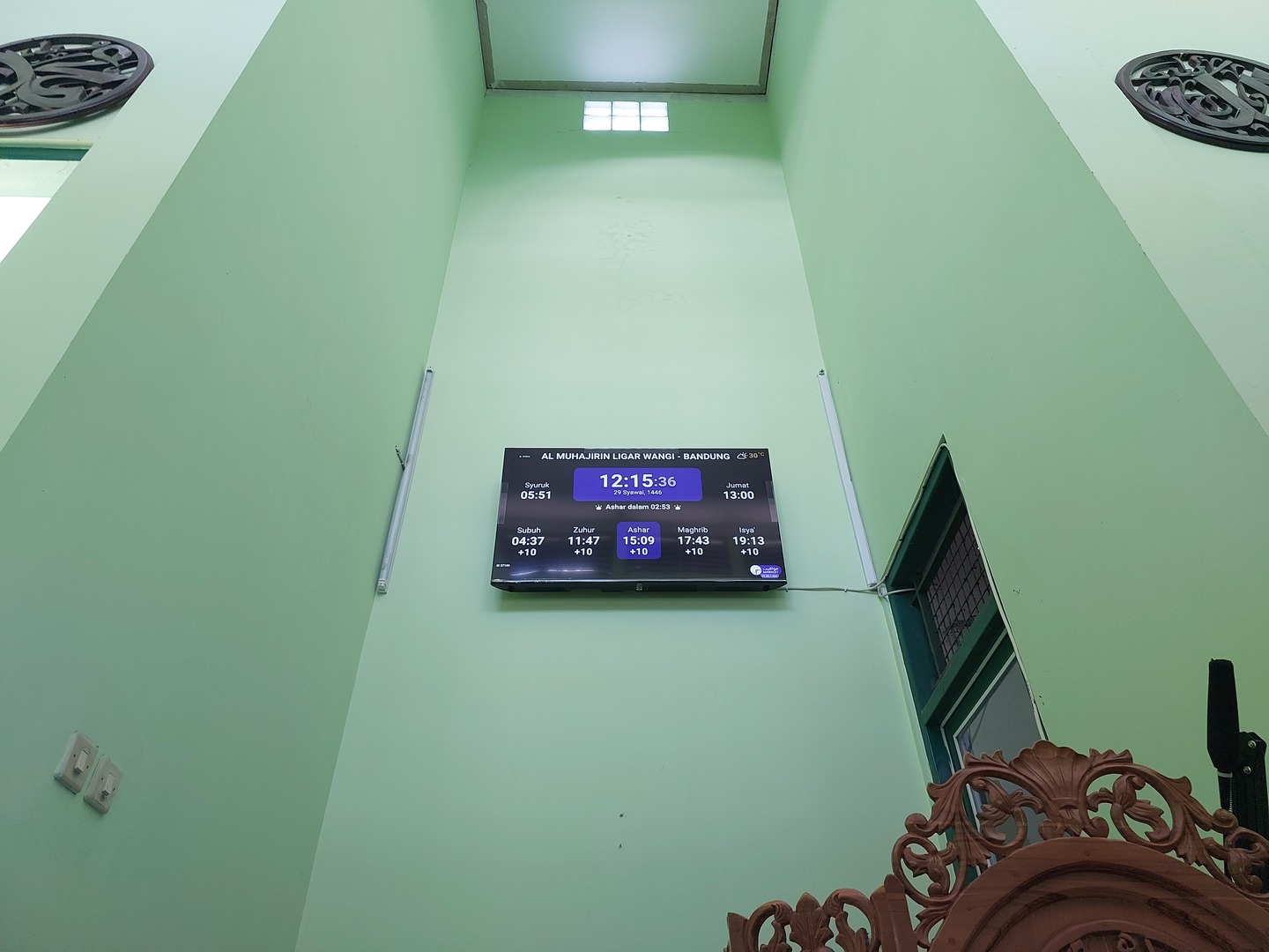 AL MUHAJIRIN LIGAR WANGI